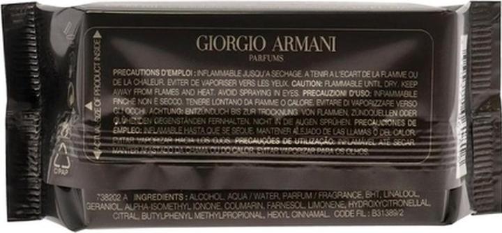 Actual product image Armani Exchange Emporio Lui (Eau de toilette, 30 ml)