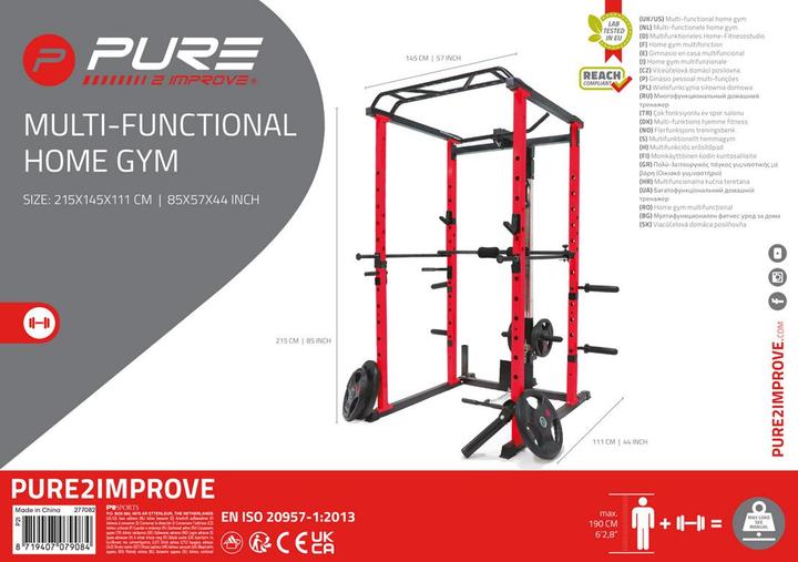 Actual product image Pure Multifunktionales Home Gym