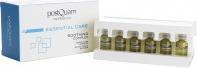 Actual product image Postquam soothing complex (12 vials x 3 ml.) (3 ml, 24h cream)