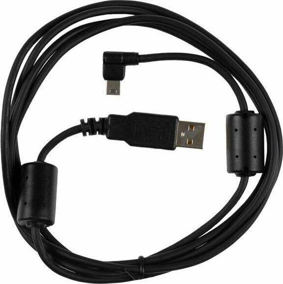 Actual product image Unify OpenStage WL3 Desktop / PC programmer for OpenStage WL3 incl. USB cable