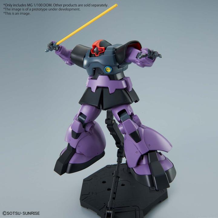 Image du produit Bandai MG 1/100 MS-09 DOM BL