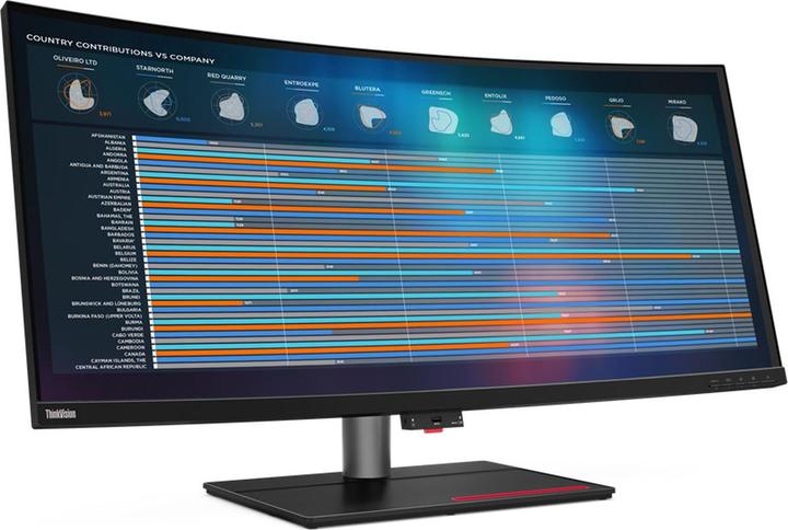 Actual product image Lenovo ThinkVision P40w-20 (5120 x 2160 pixels, 40")