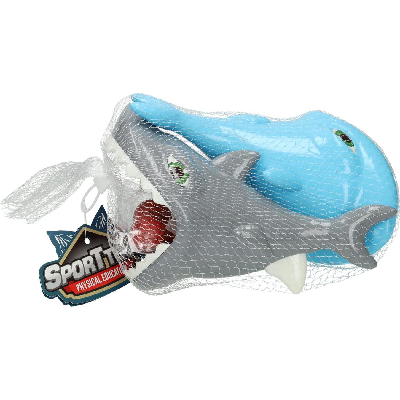 Wasserpistolen-Set Shark, 2-tlg (47280193)