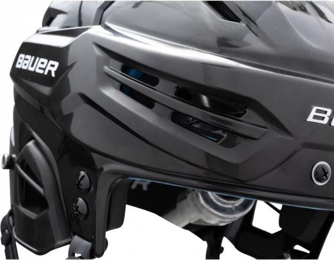 Actual product image Bauer Re-akt Hockeyhelm (S)