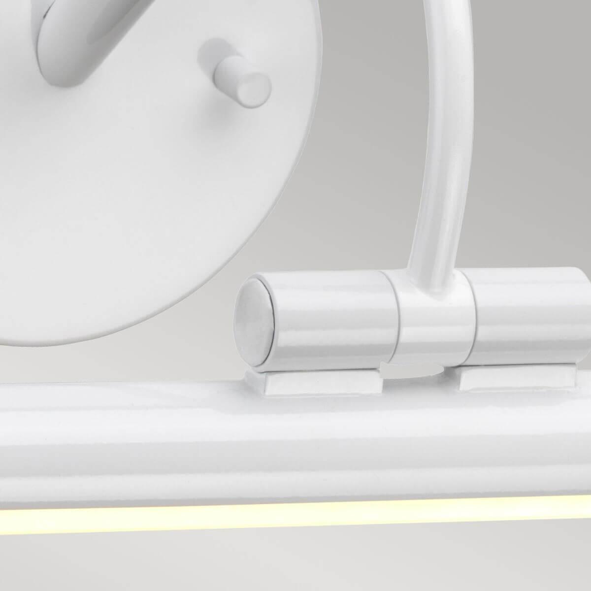 Thumbnail - Elstead Lighting, Wandleuchte + Deckenleuchte, Alton LED Bilderleuchte 67cm Weiss (549 lm)