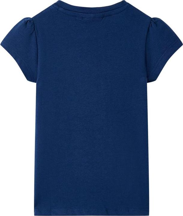 Actual product image vidaXL Jenica (140)