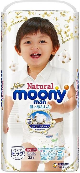 Actual product image Moony Natural (Size XL, Pack, 32 Piece)