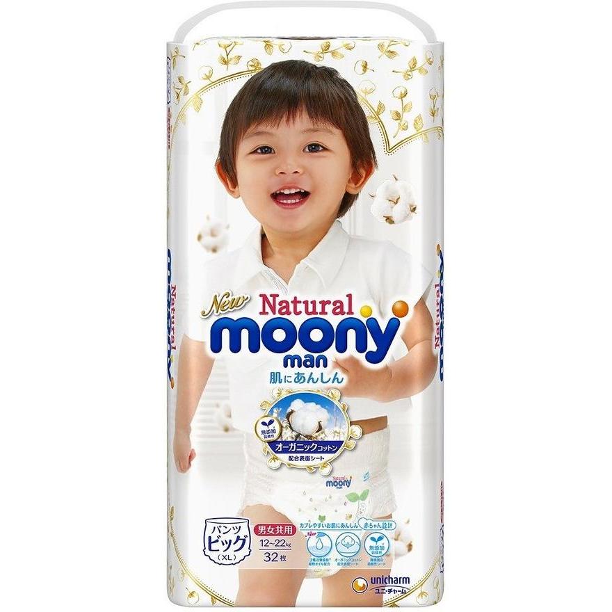 Moony Natural (Gr. XL, Tragepack, 32 Stück)
