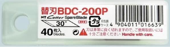 Produktbild NT Cutter Ersatzklingen (Ersatzklinge)