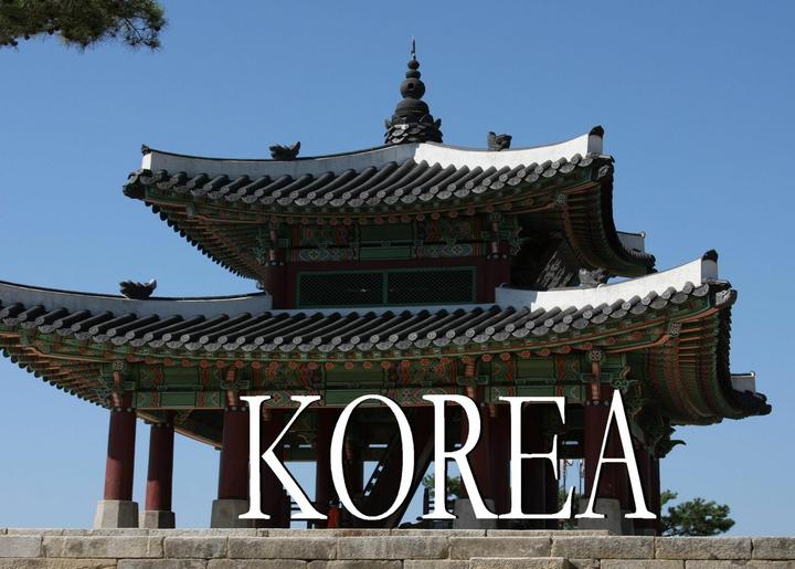 Produktbild Korea - Ein Bildband (Deutsch)