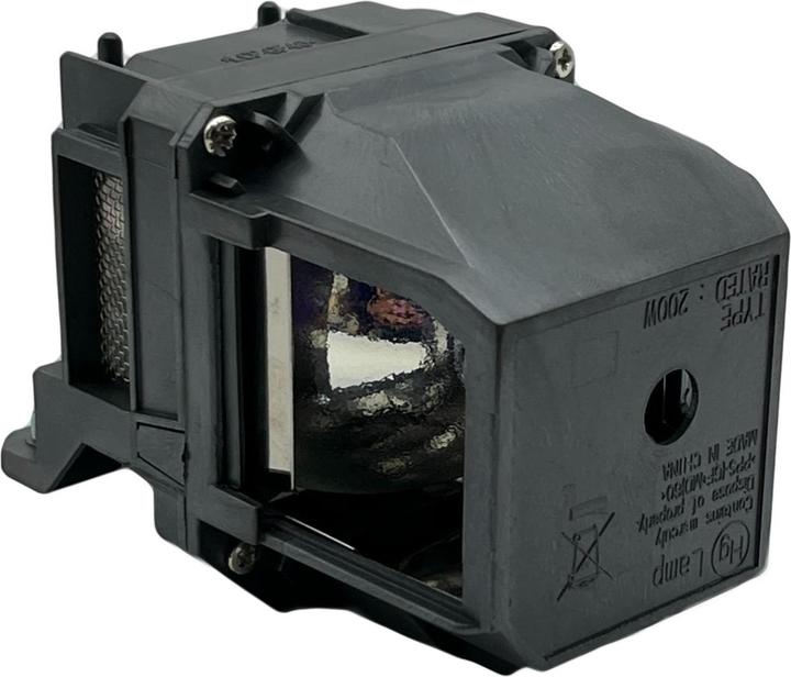 Produktbild Azurano Beamerlampe kompatibel mit EPSON ELPLP88, V13H010L88 für EB-S31, EH-TW5300 & EB-Serie, EH-Serie, EX (EB-S31, Eh-tw5300)