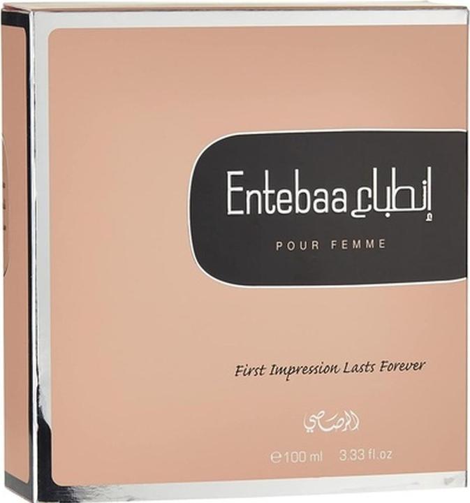 Actual product image Rasasi Entebaa (Eau de parfum, 100 ml)