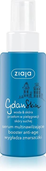 Ziaja Gdan Skin (50 ml)