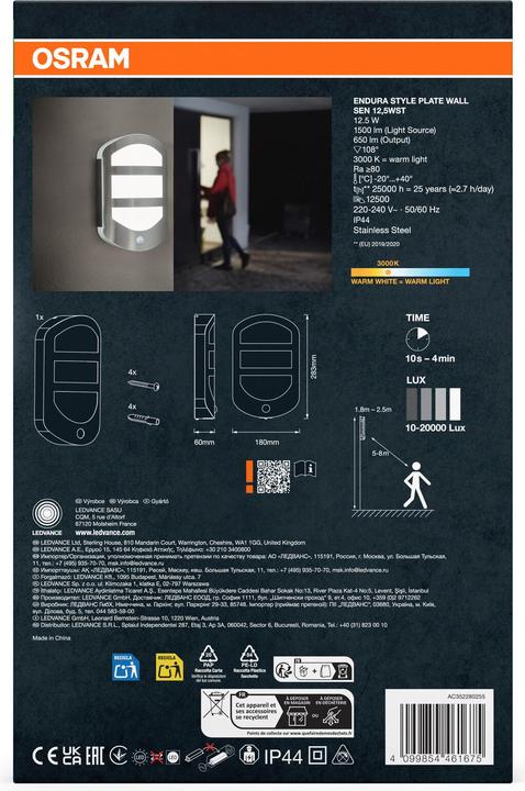 Produktbild Osram ENDURA STYLE PLATE Wall Sensor 12.5W Stainless Steel (650 lm, IP44)