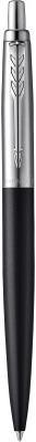 Produktbild Parker JOTTER XL - Kugelschreiber (Schwarz, 1 x)