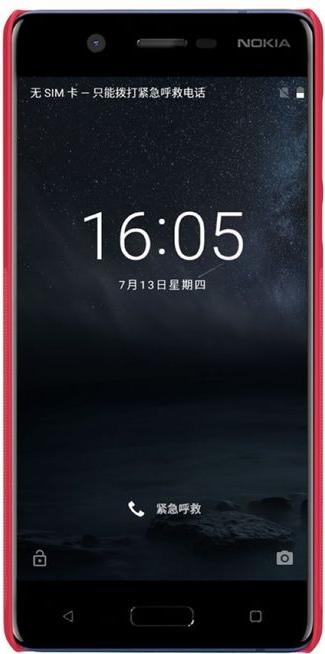 Produktbild Nillkin Super Frosted Shield Series (Nokia 5)