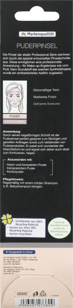 Actual product image dm ebelin Puderpinsel (Powder)