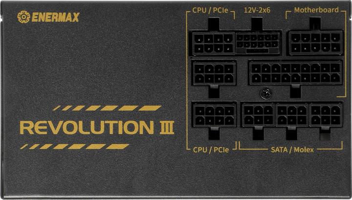 Produktbild Enermax Revolution III (1000 W)