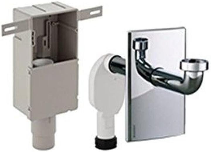 Actual product image Geberit Concealed siphon (Bottle siphon)