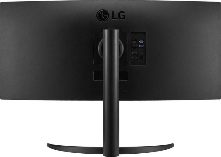Actual product image LG Curved Monitor 34BR55QC 34" led va (3440 x 1440 pixels, 34")