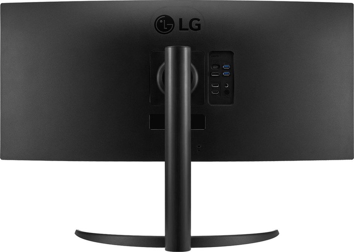 Actual product image LG Curved Monitor 34BR55QC 34" led va (3440 x 1440 pixels, 34")
