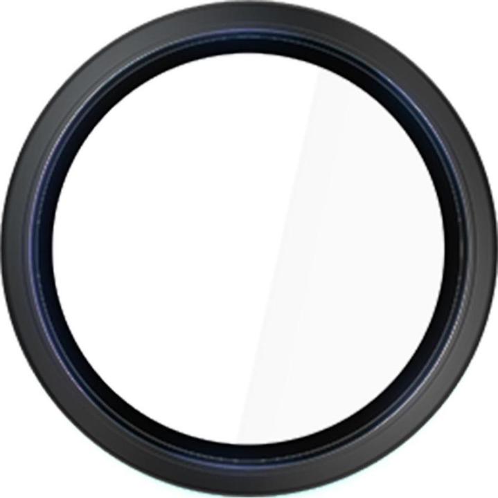 Produktbild 3MK HARDY Lens Protection Pro for Apple iPhone 17 Air Black (1 Stück, Apple iPhone 17 Pro)