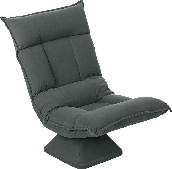 Produktbild Homcom Bodenstuhl