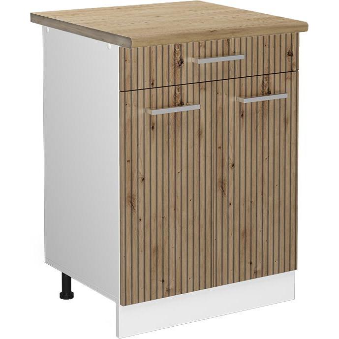 Vicco, Regal, Küchenunterschrank R-Line (60 x 60 x 81.5 cm)