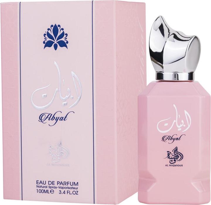 Actual product image Al Wataniah Abyat Perfume by (Eau de parfum)