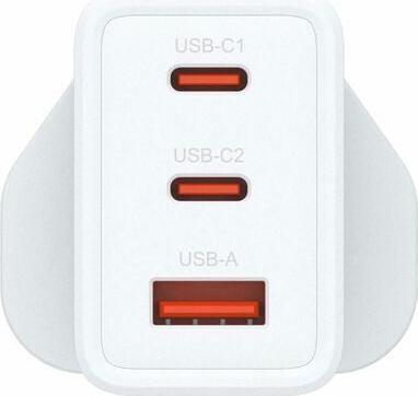 Produktbild D-Link 65W GAN CHARGER (65 W, 3 Ports)