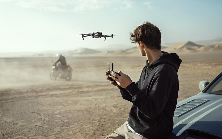 Produktbild DJI Mavic 3 (46 min, 895 g, 20 Mpx)