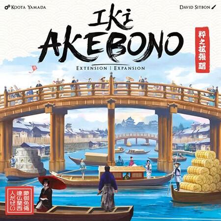 Produktbild Asmodée GIRD0002 - Iki - Akebono (Deutsch, 2 - 4 Spieler)