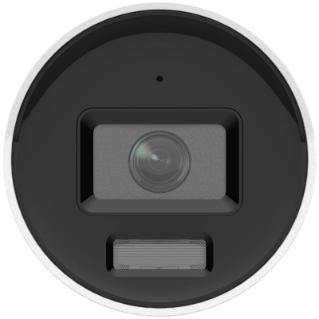 Actual product image Hikvision DS-2CD3046G2-IU/SL(2.8mm)(H)(eF)(O-STD) Bullet Smart IP (1280 x 720 pixels, 1920 x 1080 Pixels, 2688 x 1520 pixels, 640 x 360 Pixels, 640 x 480 pixels)