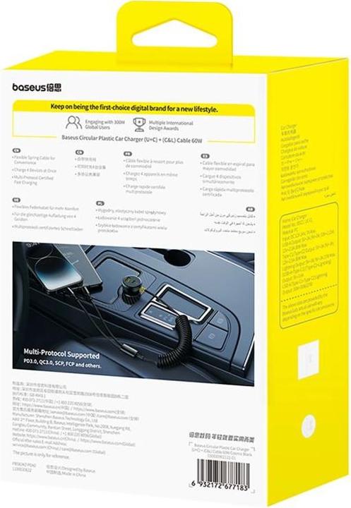 Image du produit Baseus Chargeur de voiture circulaire en plastique (U+C) + câble (C&L) 60W Cosmic Black