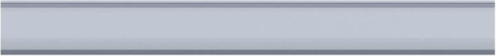 Immagine prodotto Paulmann Binario ProRail3