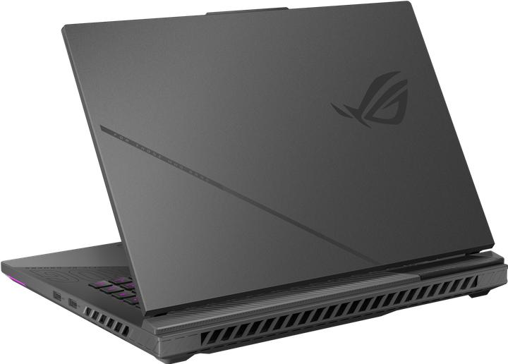 Produktbild ASUS ROG Strix G16 RTX 5070 (16", AMD Ryzen 9 9955HX, 32 GB, 1000 GB, DE)