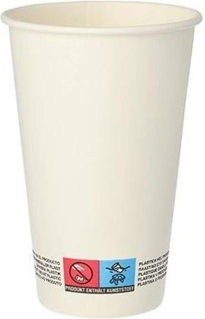Produktbild Papstar Papp-Trinkbecher (50 x)