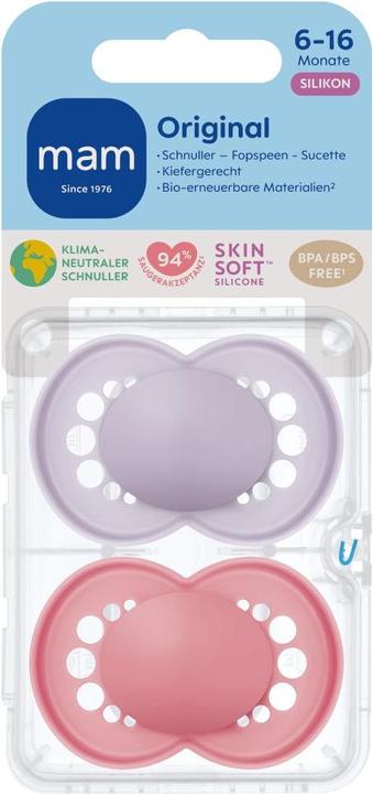 Actual product image MAM Ori.Pure plain silicone6-16girl (2 x, from 6 m.)