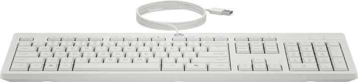 Actual product image HP 225 Wired Mouse and KB G2 CWH DE (DE, Cable)