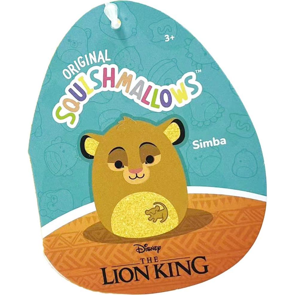 Thumbnail - Squishmallows König der Löwen Simba (20 cm)