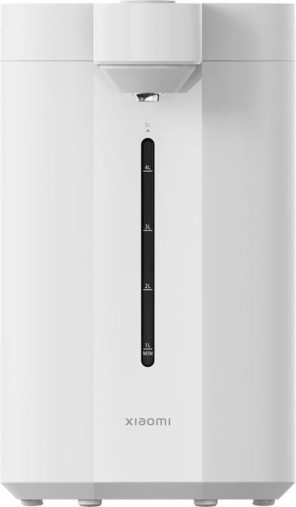 Actual product image Xiaomi Hot water dispenser