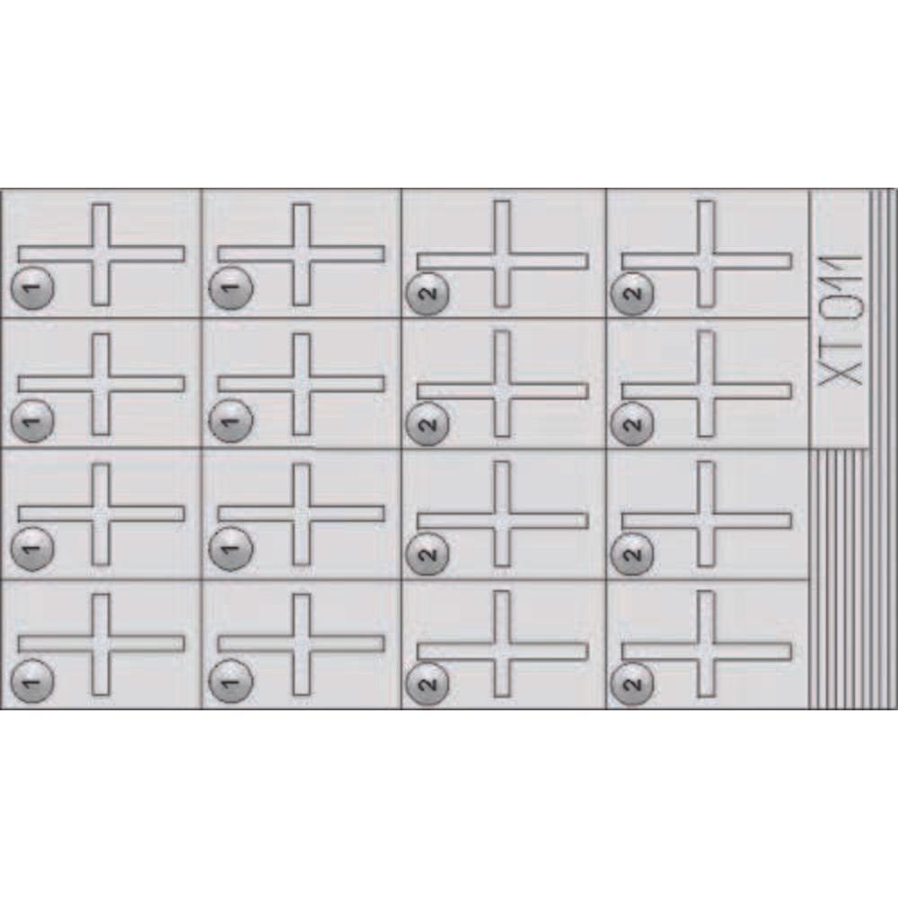 Eduard Croci di Jerry Canister