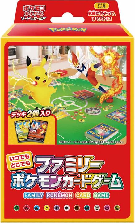 Produktbild Pokémon Sword & Shield Family Card Game Anytime, Anywhere Box (Japanisch, Box Set & Collection)