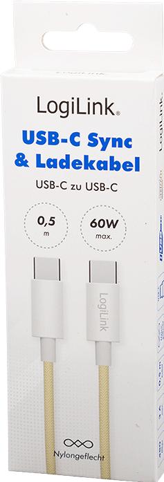 Image du produit LogiLink USB C – USB C (0.50 m, USB 2.0, 60 W)
