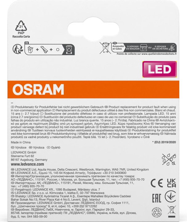 Energy Label Osram Reflector lamps (E14, 2.60 W, 210 lm, 2 x, F)