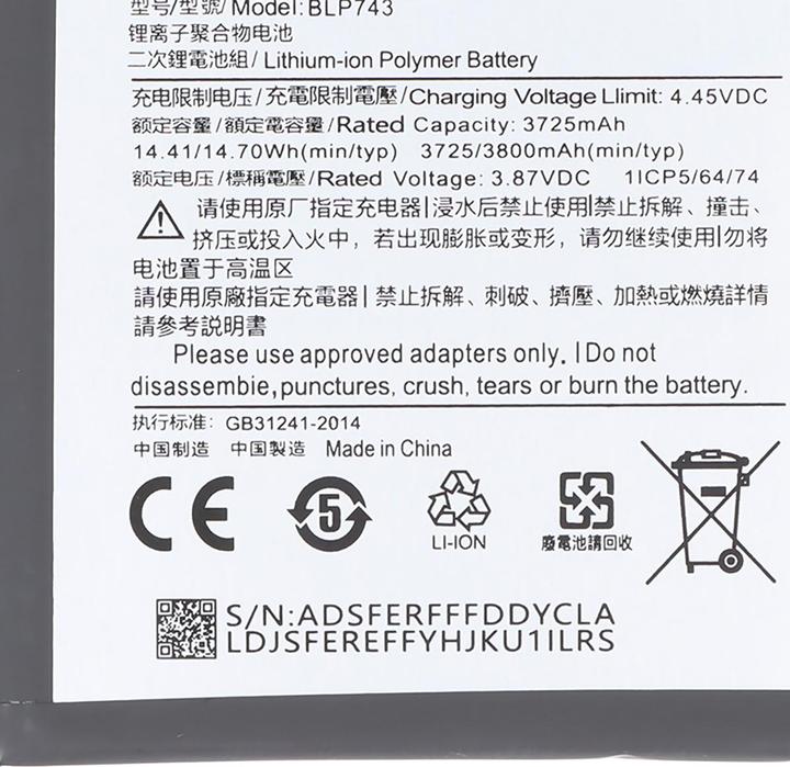 Produktbild Avizar Akku OnePlus 7T 3.87V Li-Ion Ersatz