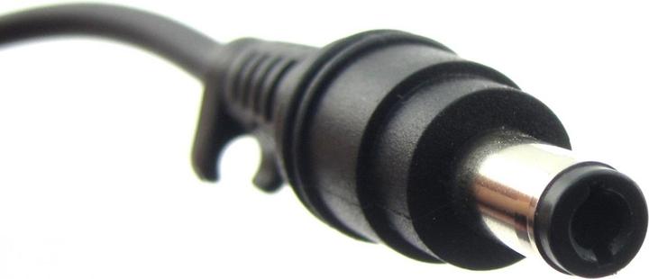 Produktbild ASUS AC Adapter 90W 19VDC, 4.74A - incl. EU Power Cord (90 W)