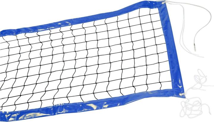 Actual product image Kübler Sport Beach volleyball tournament net DVV1 Beach, blue