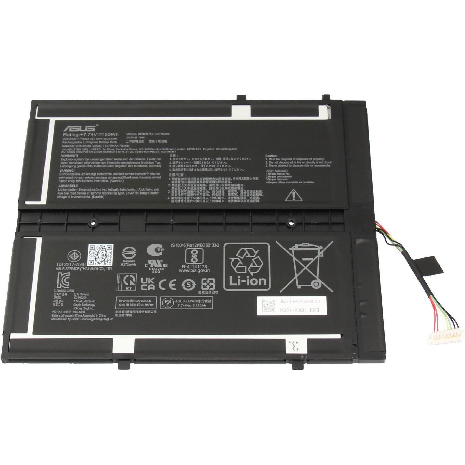 ASUS 0B200-04360000 (2 Zellen), Notebook Akku