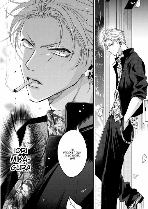 Actual product image Panini Kampf der Verführergiganten: Schürzenjägerlegende vs. Fummelkönig 01 (German, Dorothea Klepper, Totofumi, 2024)